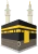 Icon of Makkah hotel building