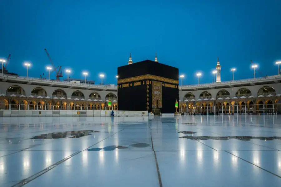 Tour Image for 7 Nights 4 Star London Umrah Package