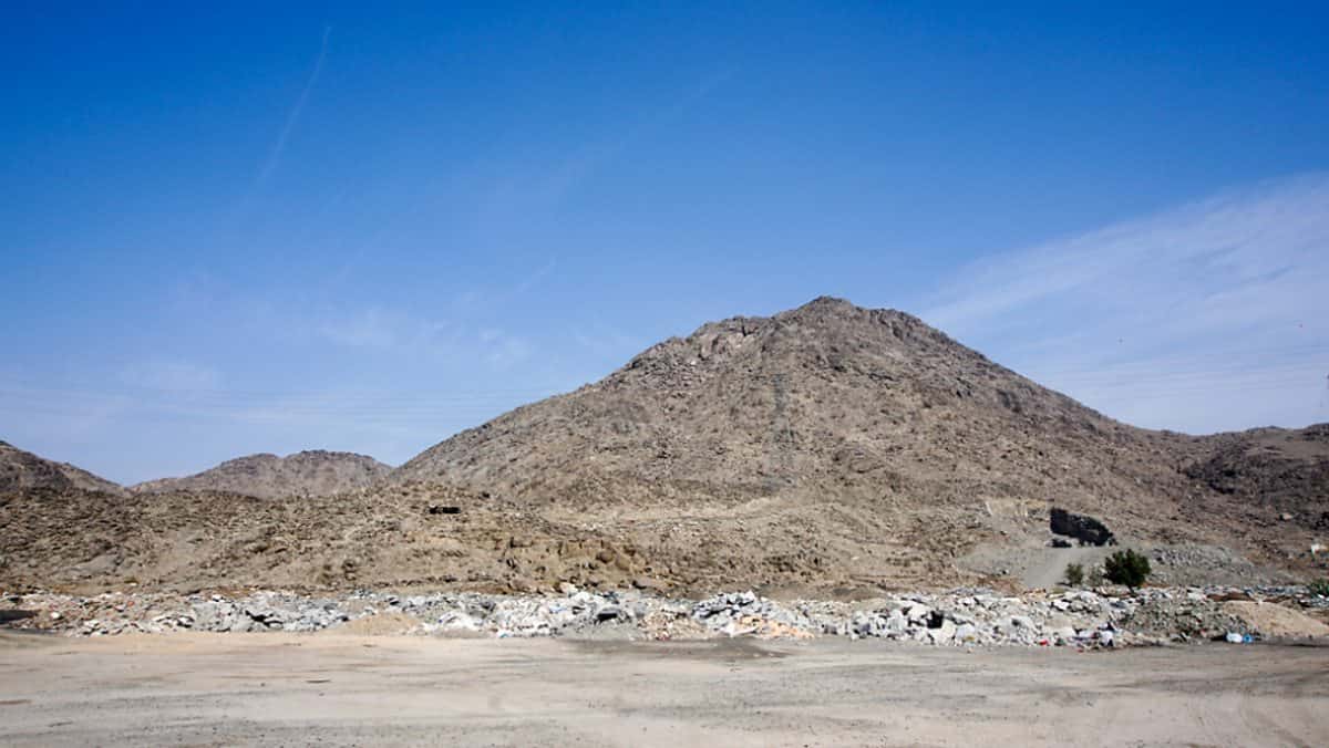 Hidden gems in Mecca