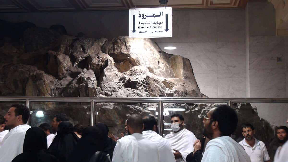Sacred sites of Hajj