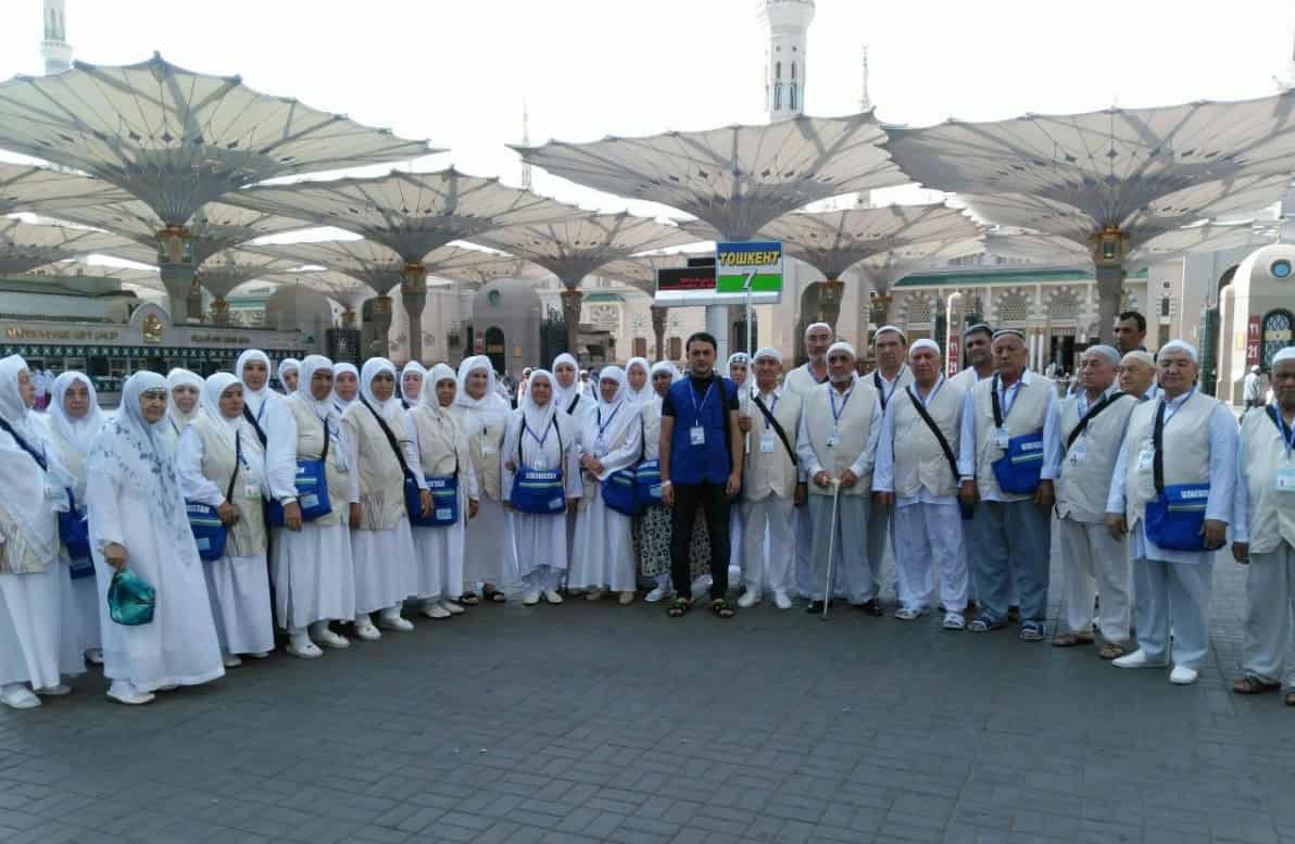 Umrah travel