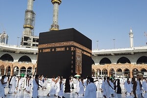 How Much Does Umrah Cost?