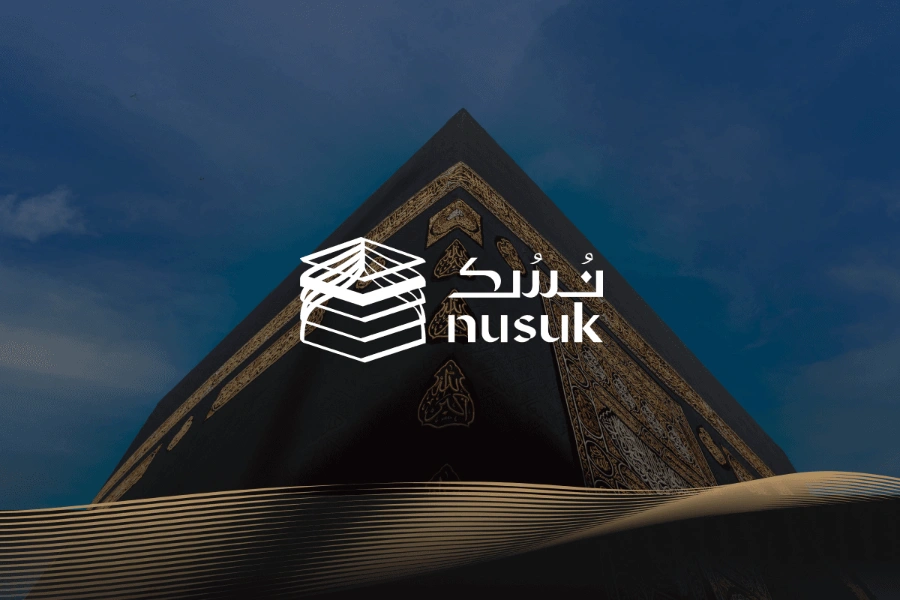 Nusuk Smart ID | Saudi Vision Revolutionizing Umrah