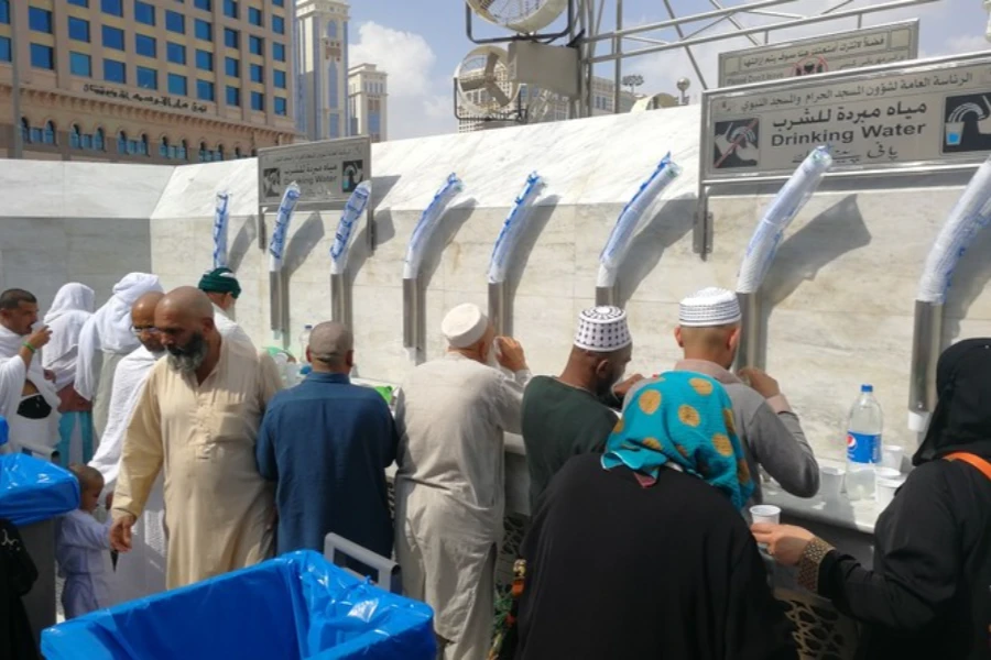 Zamzam Water