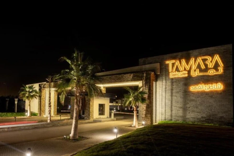 Family Resorts for Umrah Travelers