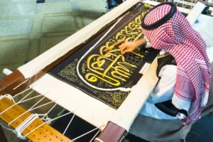 The Sacred Craft: Inside Makkah’s Kiswa Factory
