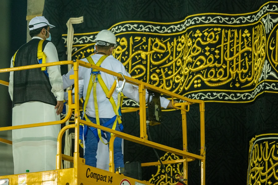 Kiswa for Ka'aba