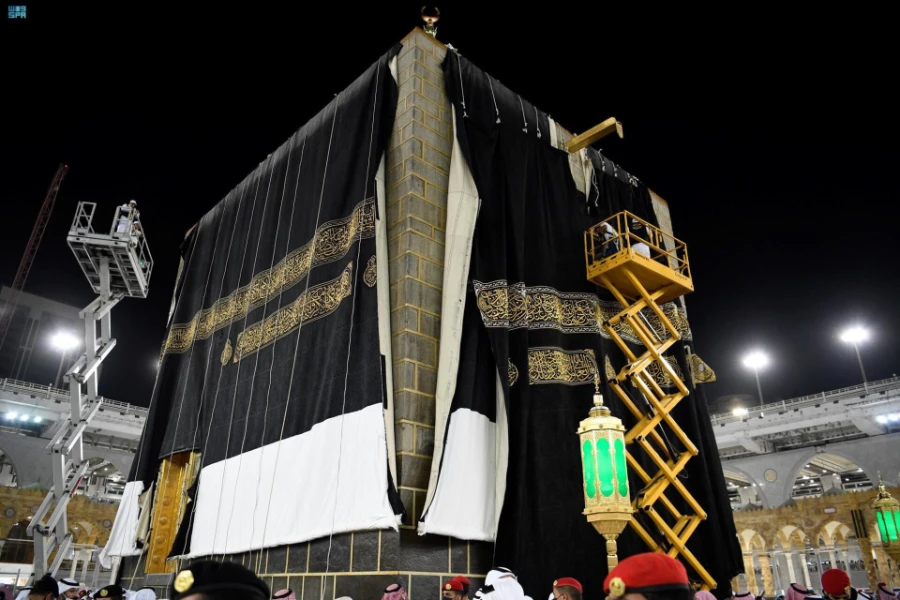 Kiswa for Ka'aba