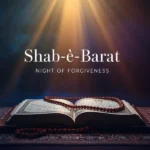 When is Shab-e-Barat 2026 in the UK?