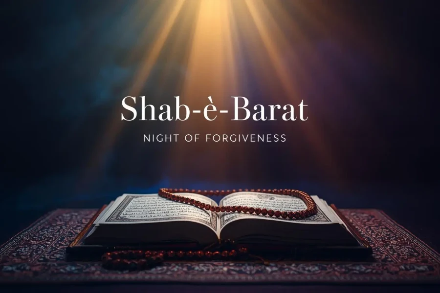 When is Shab-e-Barat 2026 in the UK?