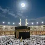 When Will Umrah Open After Hajj 2027 Season?