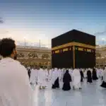 Tawaf Duas for All 7 Rounds: What to Recite During Umrah
